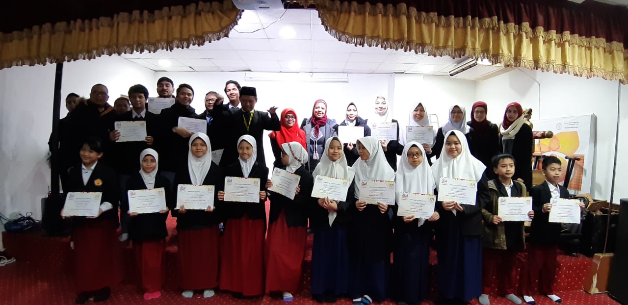 Apel Pagi Dan Penyerahan Sertifikat Children Day Sekolah Indonesia Cairo